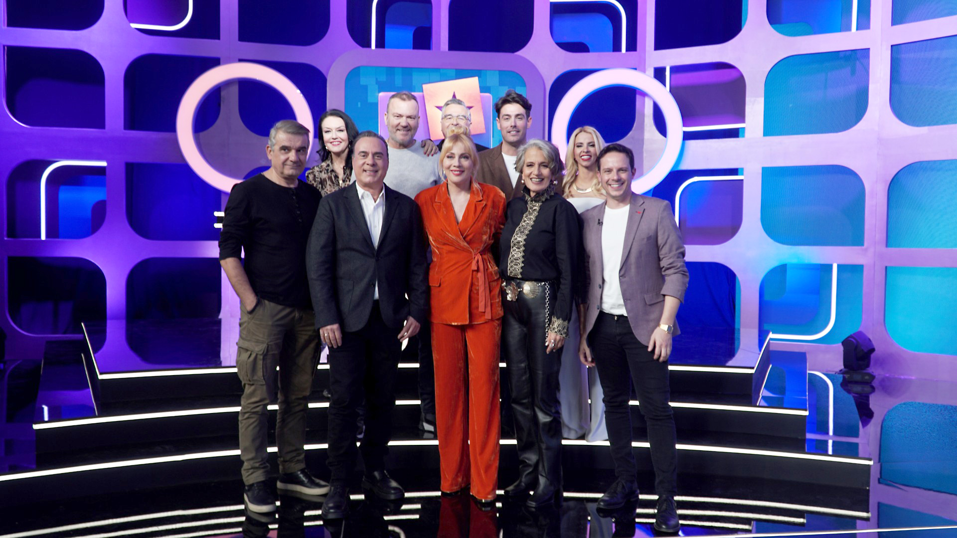 «Τα τετράγωνα των αστέρων» με τη Σμαράγδα Καρύδη: ‘Ενα απολαυστικό επεισόδιο γεμάτο κέφι, γέλιο και παιχνιδιάρικη διάθεση