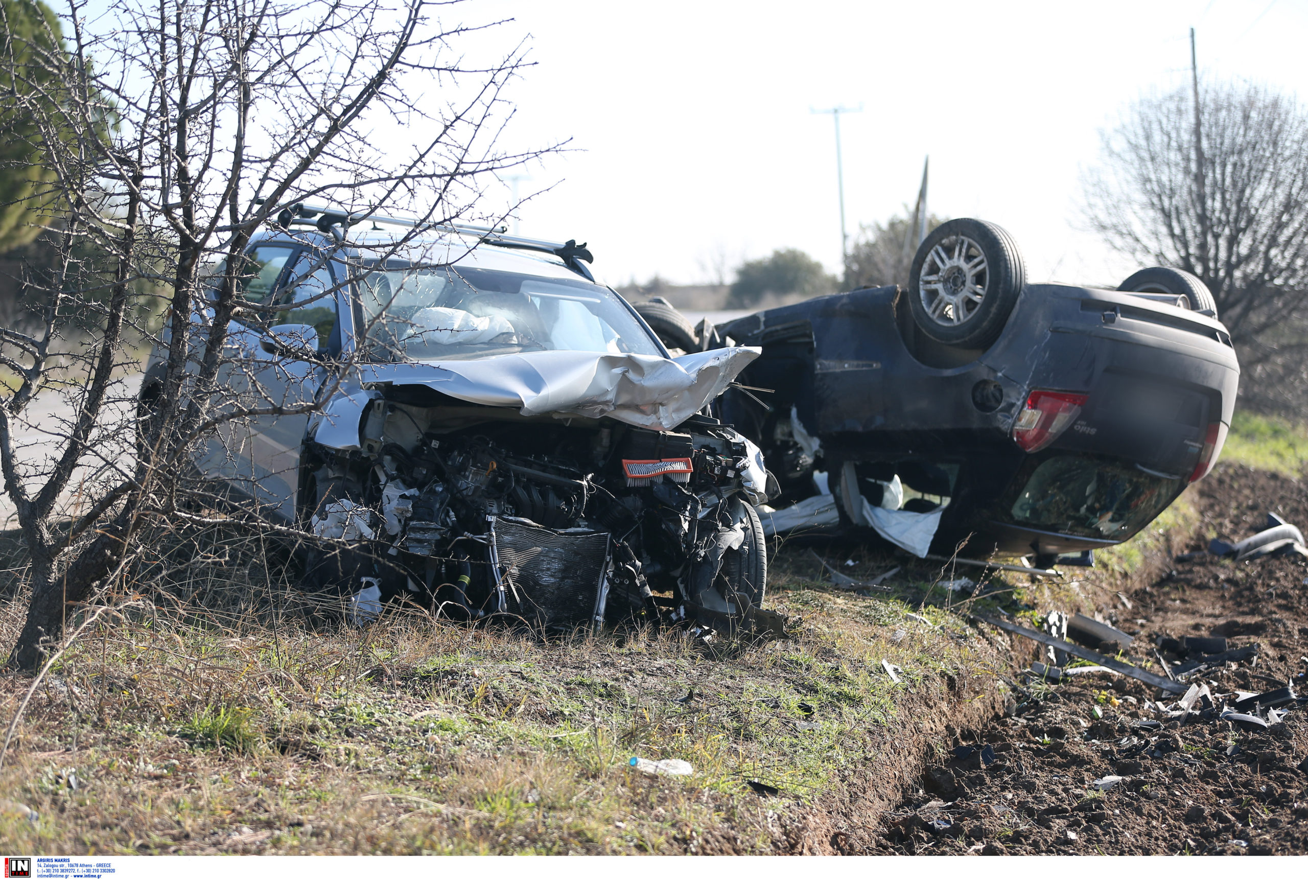 Τροχαιο- Θεσσαλονίκη
