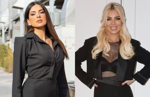 Σταματίνα Τσιμτσιλή - Κατερίνα Καινούργιου