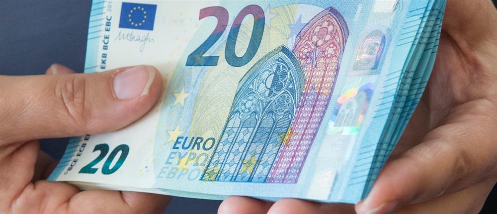 Λαμία: Τραπεζικός υπάλληλος εξαπάτησε πελάτες και υπεξαίρεσε πάνω από 120.000 ευρώ