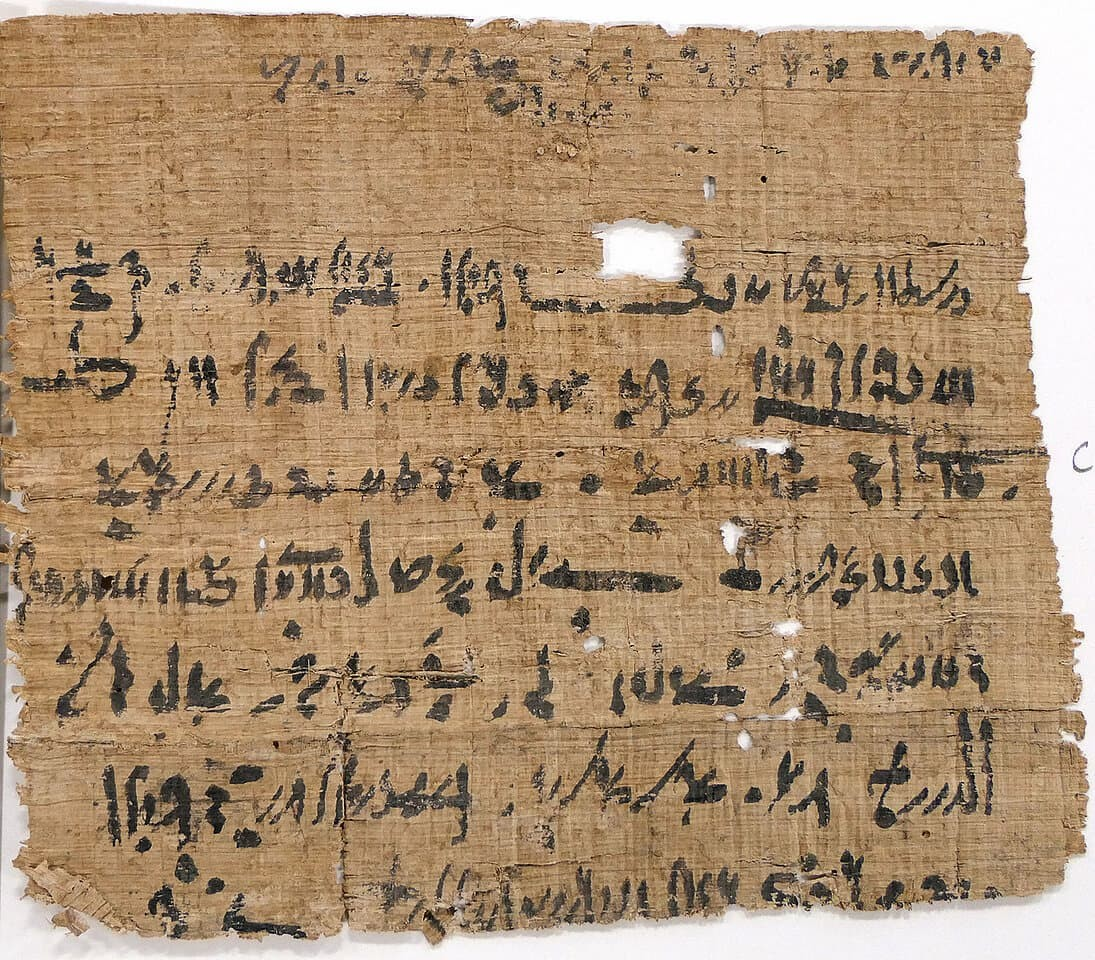 Αποκαλύφθηκε το χαμένο αρχείο από ναό που ήταν αφιερωμένος στον «θεό κροκόδειλο» – Οι μυστηριώδεις επιστολές και οι ερωτήσεις προς το μαντείο