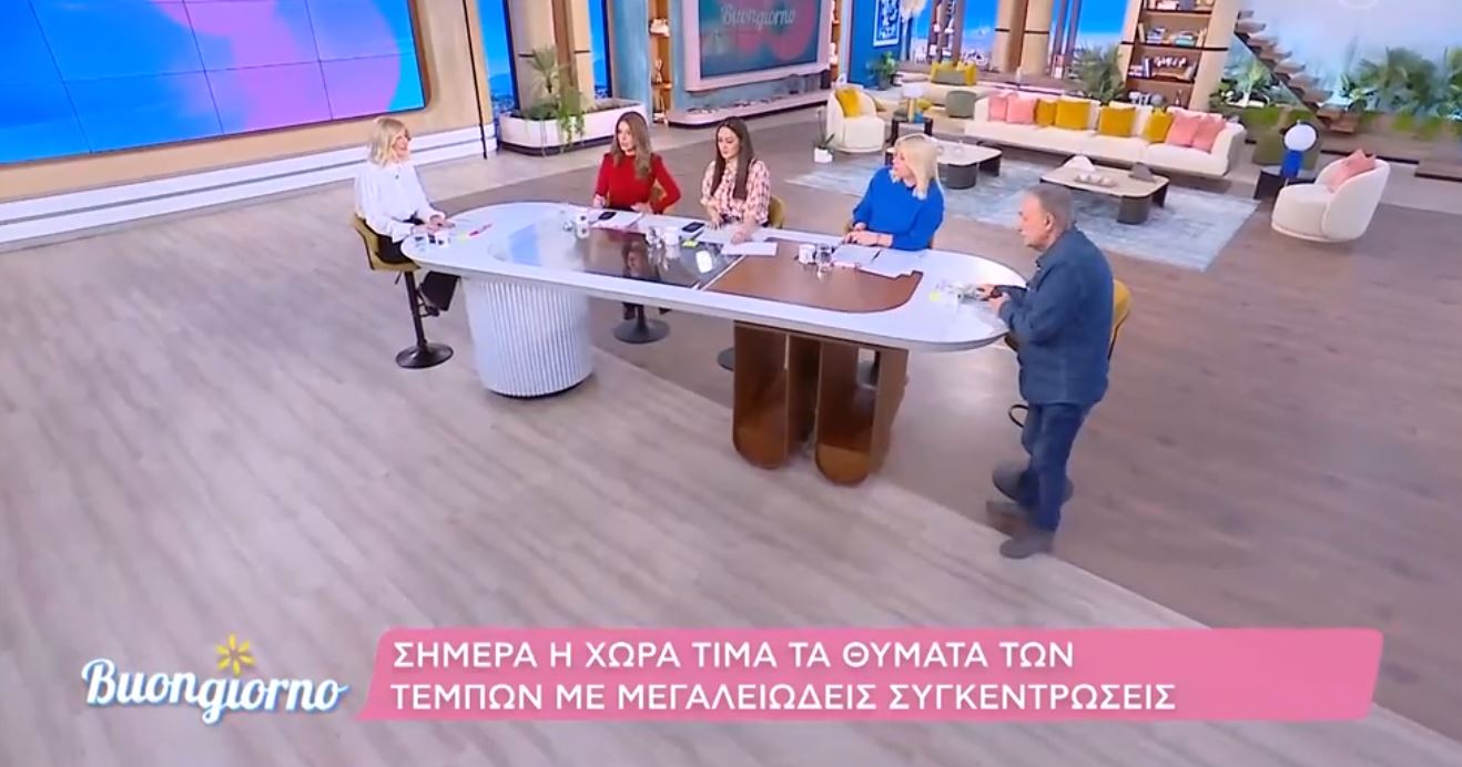 Ανδρέας Μικρούτσικος: Αποχώρησε από την εκπομπή για να πάει στο συλλαλητήριο για τα Τέμπη