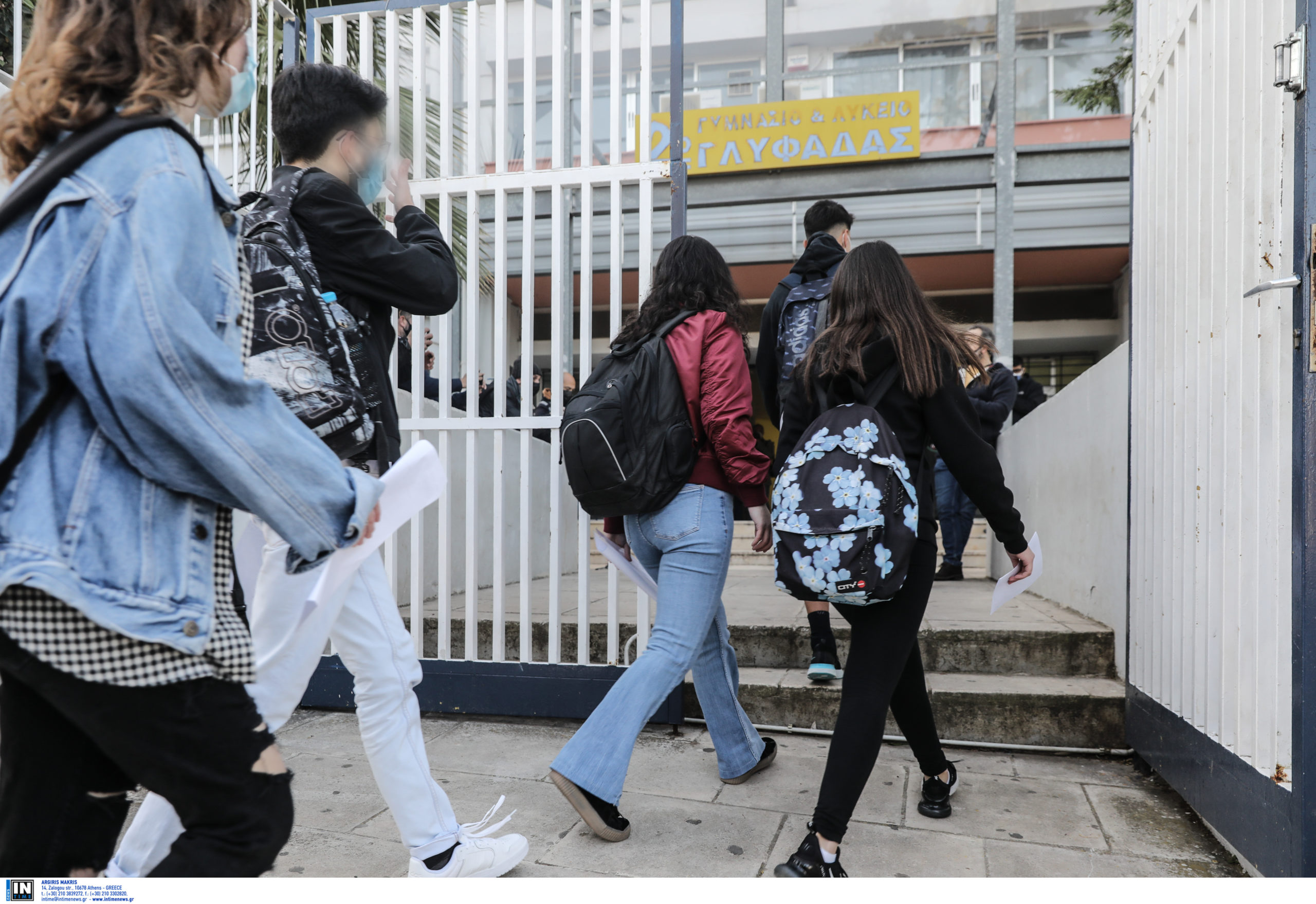 Ρέθυμνο: Πατέρας μαθητή επιτέθηκε σε καθηγητή στην αυλή του σχολείου