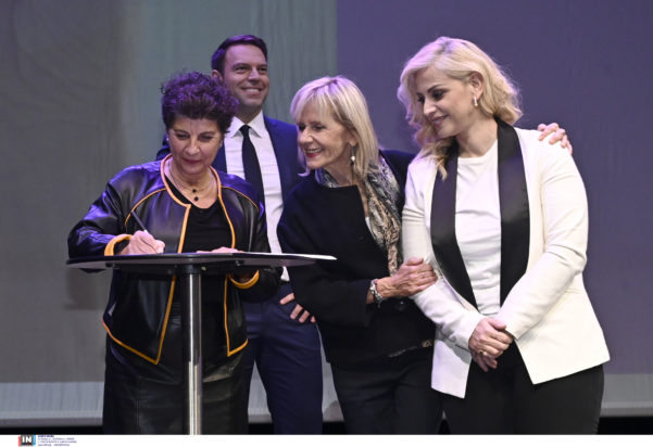 Κίνημα Δημοκρατίας