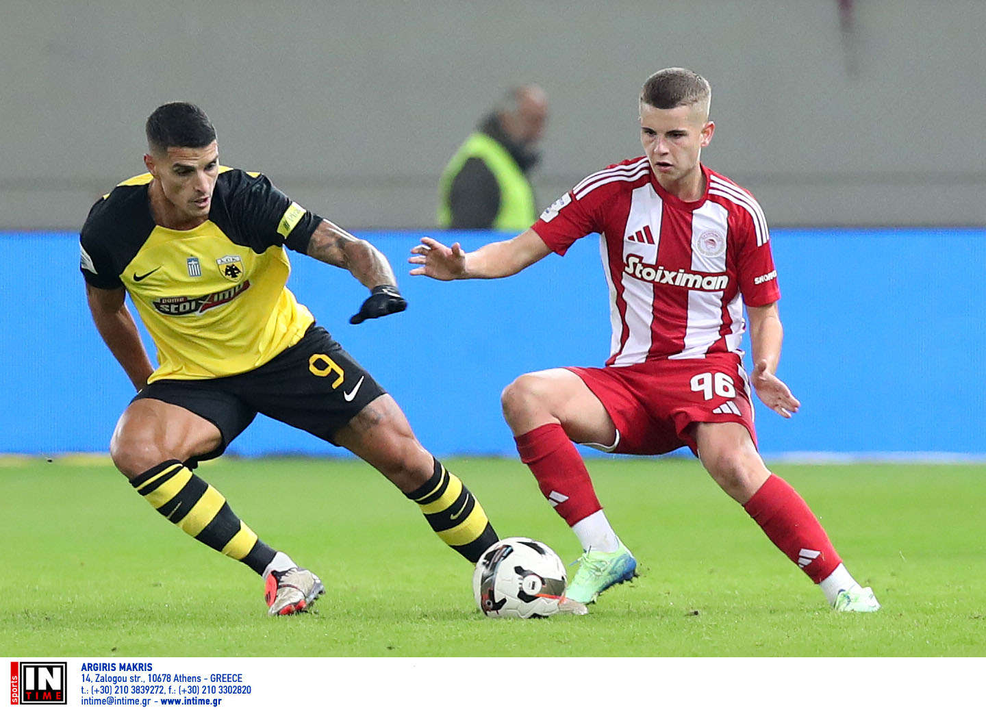 Ολυμπιακός ΑΕΚ Μουζακίτης Λαμέλα