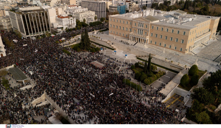 Τέμπη Σύνταγμα Συγκέντρωση