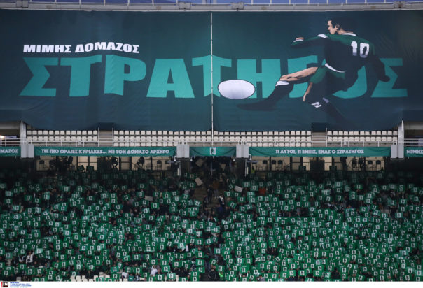 Μίμης Δομάζος