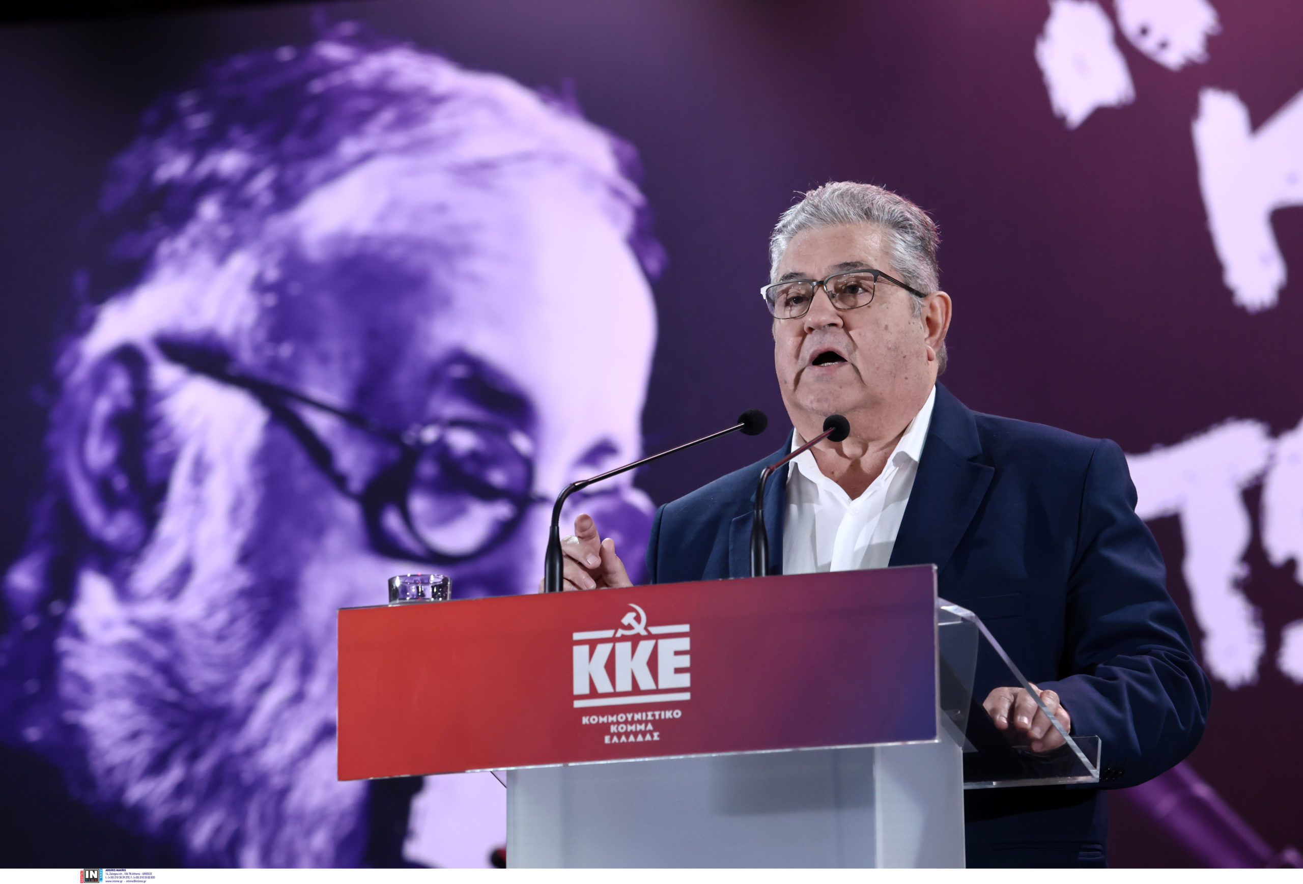 Δημήτρης Κουτσούμπας