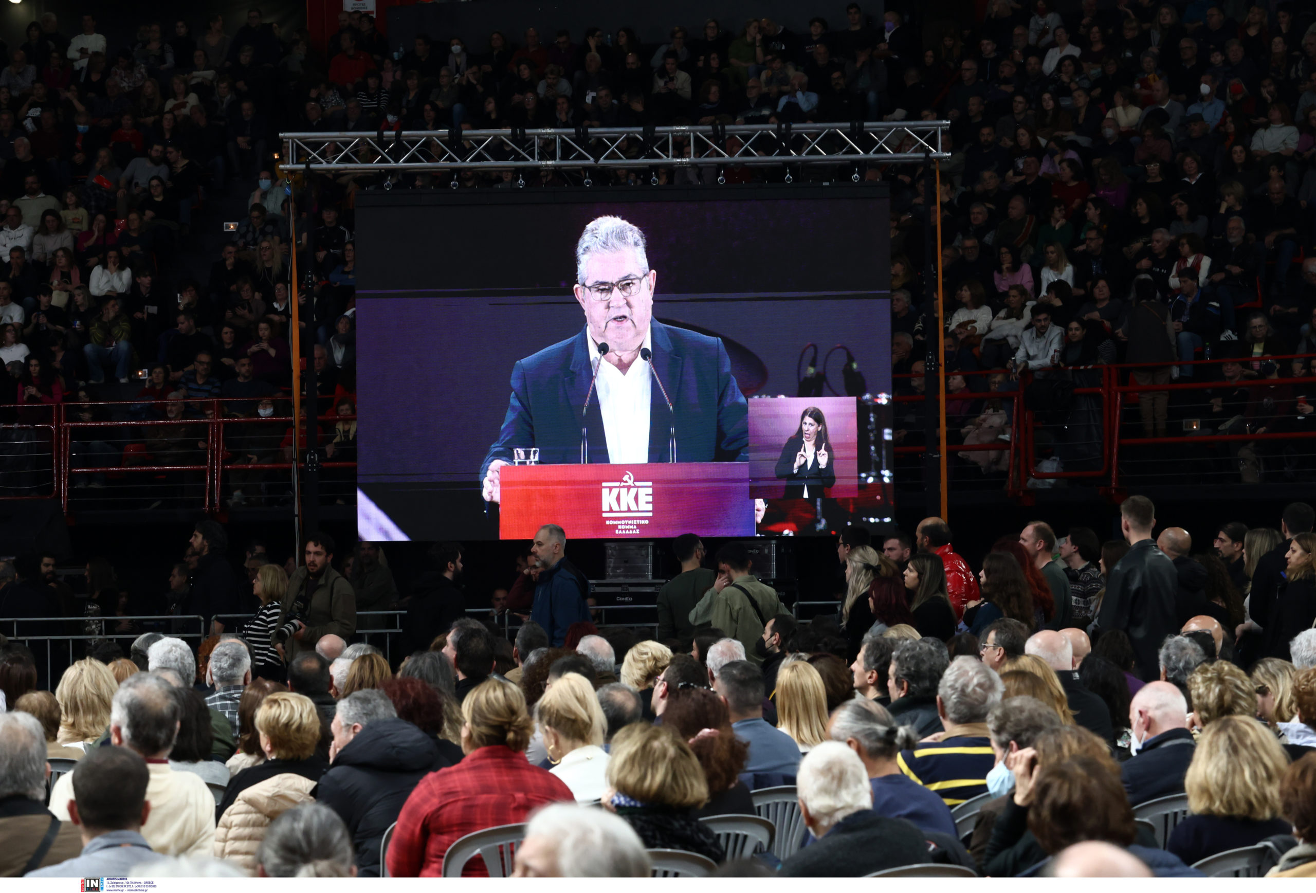 Δημήτρης Κουτσούμπας