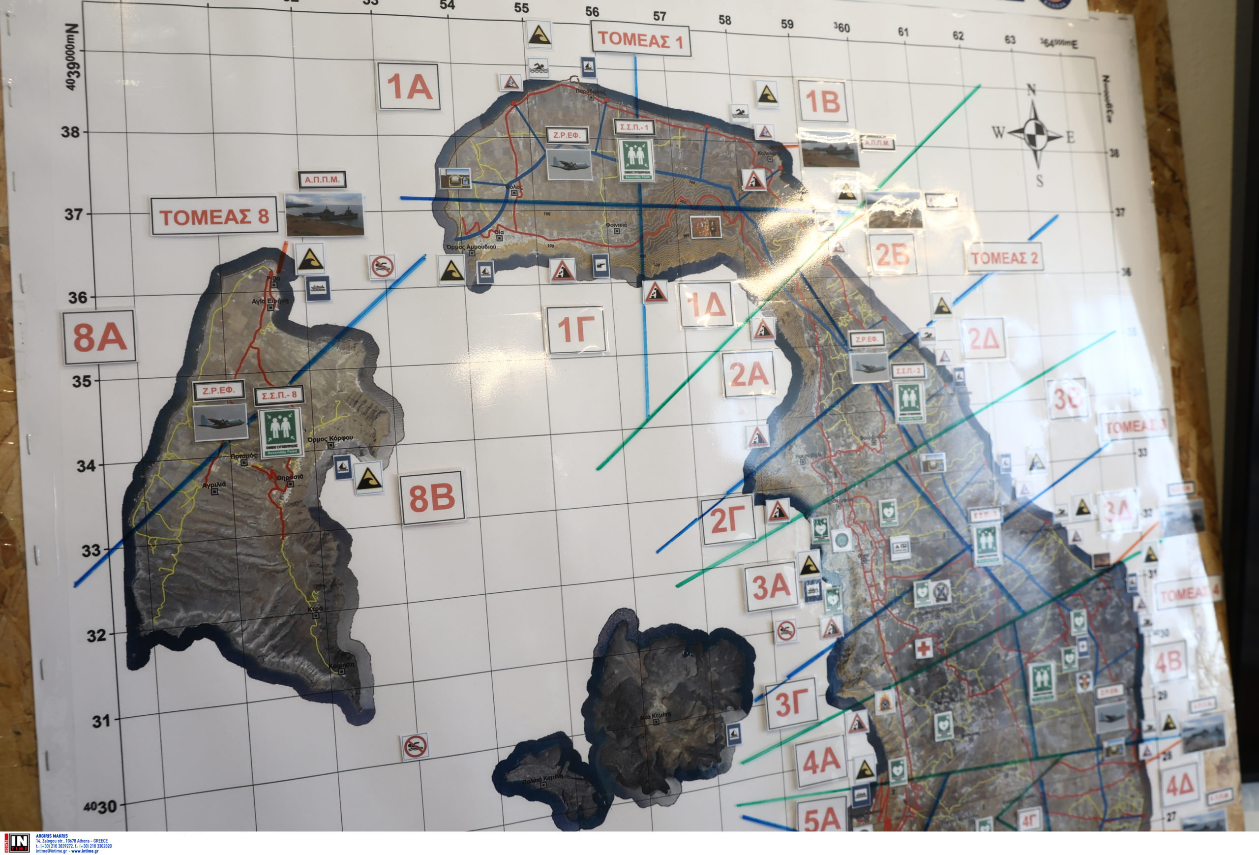 Παρουσίαση Λέκκας Σεισμοί Σαντορίνη