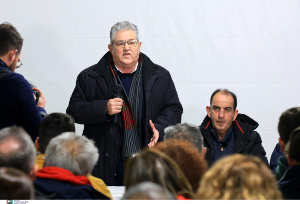 Κουτσούμπας