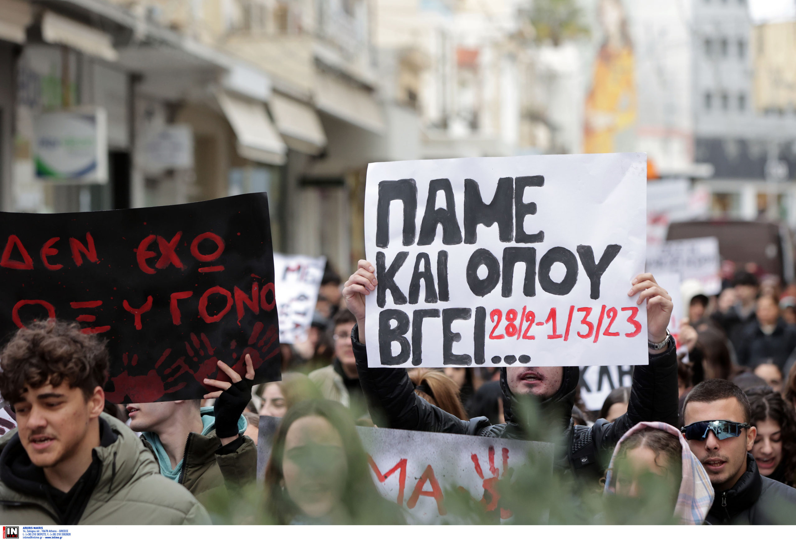 Τέμπη: Η «ακτινογραφία» του δυστυχήματος στο πόρισμα του ΕΟΔΑΣΑΑΜ και οι εκατοντάδες συγκεντρώσεις για τα 2 χρόνια της τραγωδίας