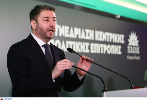 Ανδρουλάκης