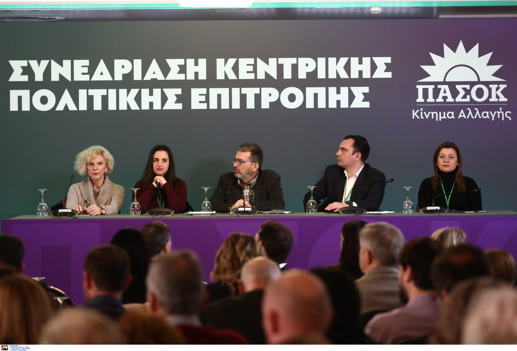 ΠΑΣΟΚ ΚΙΝΑΛ