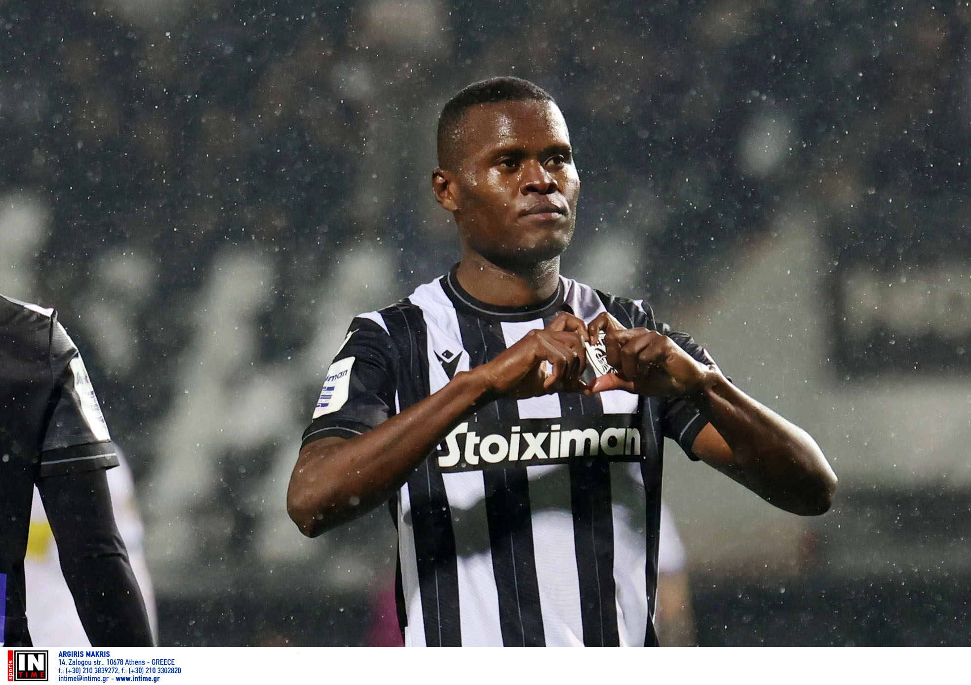 ΠΑΟΚ Σαμάτα