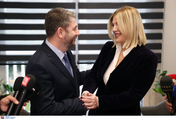 Θρασκιά - Ανδρουλάκης