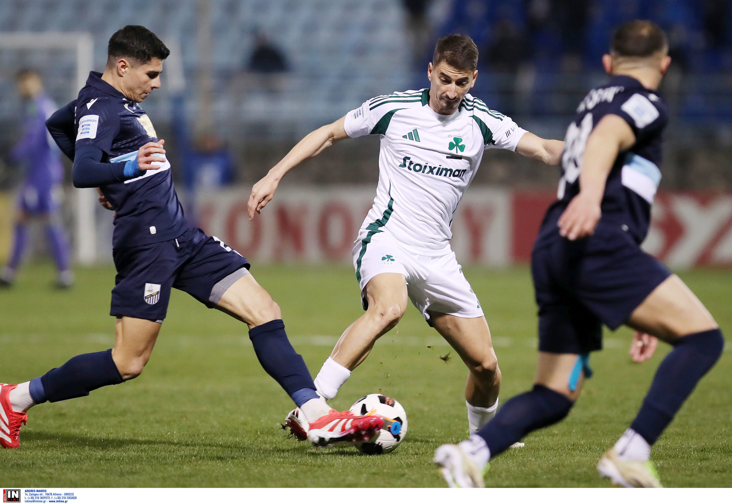 Λαμία Παναθηναϊκός