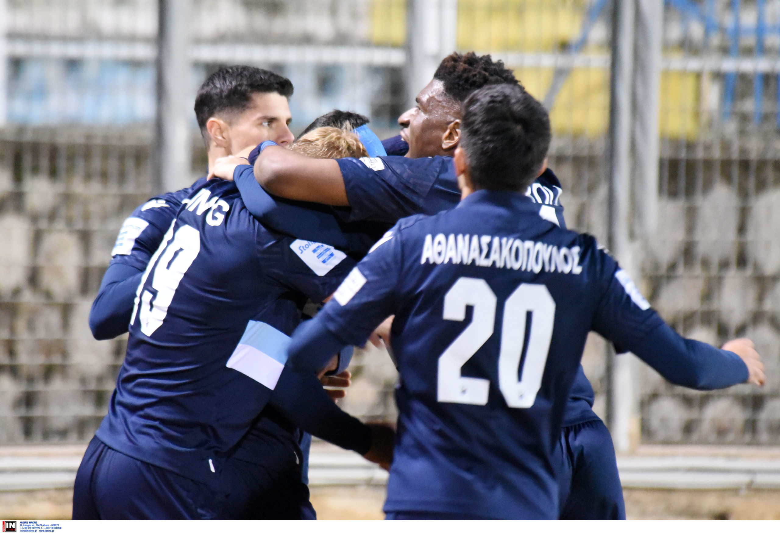 Λαμία Παναθηναϊκός