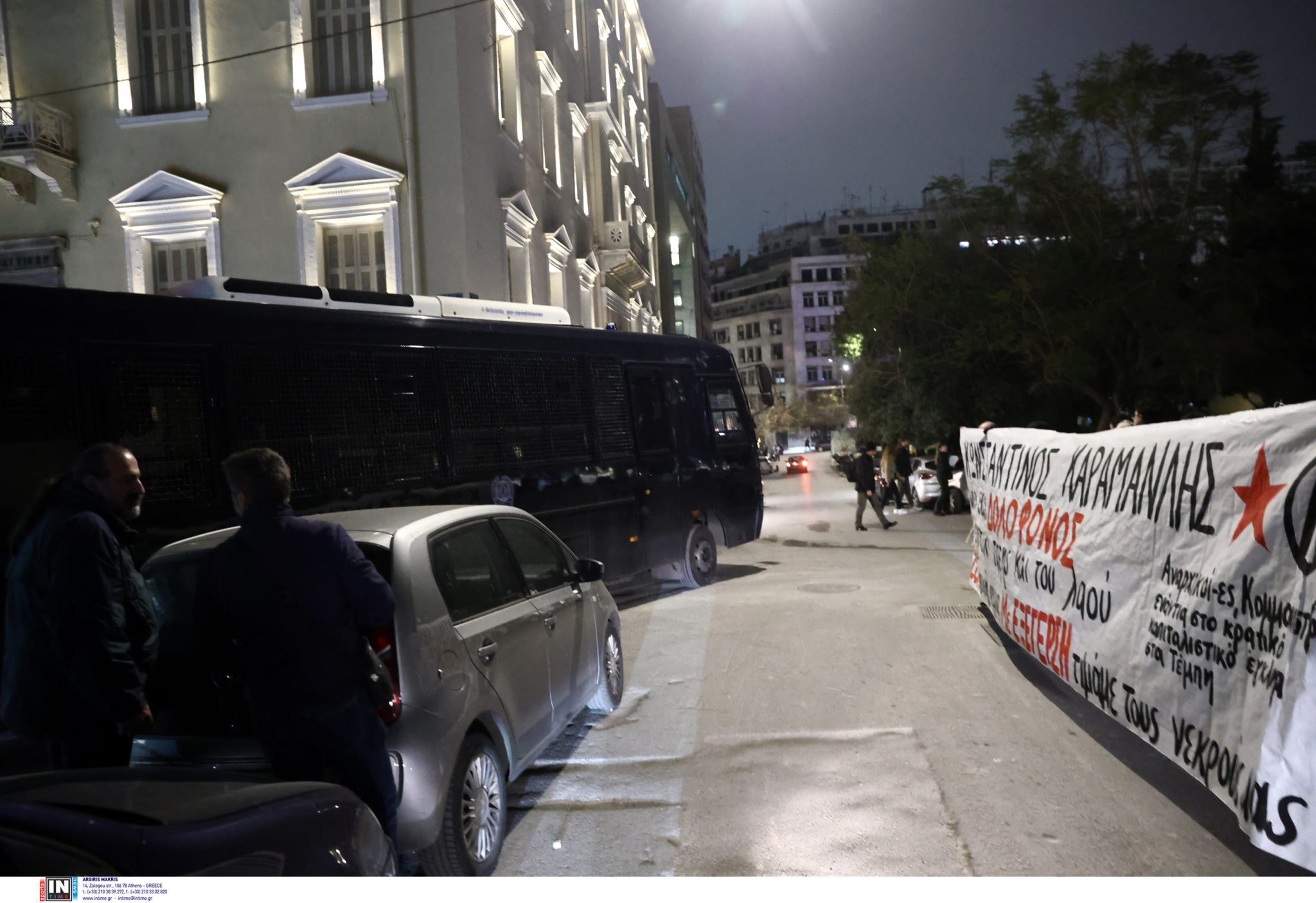 Κώστας Αχ. Καραμανλής συγκέντρωση διαμαρτυρίας