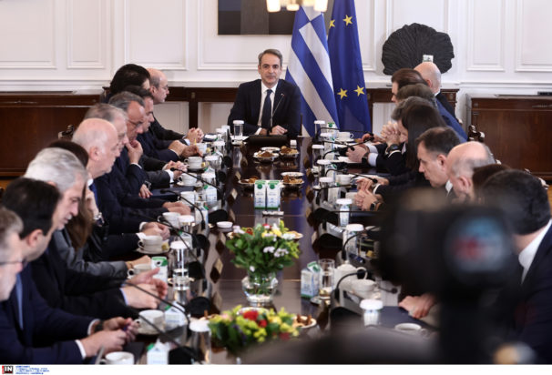 Υπουργικό Συμβούλιο