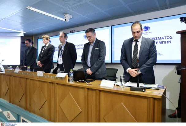 πόρισμα του ΕΟΔΑΣΑΑΜ για τα Τέμπη