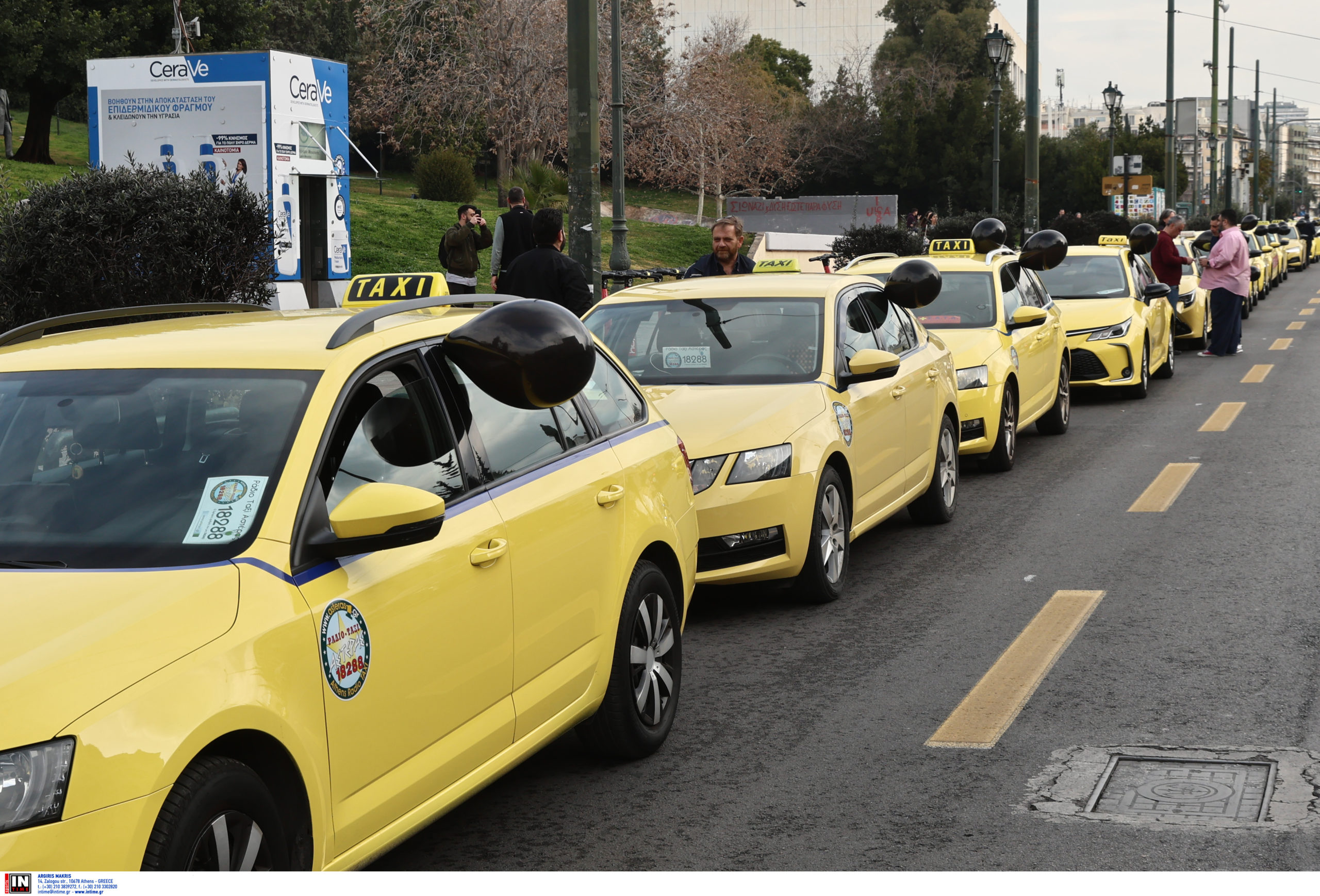 Αθήνα: Δωρεάν μετακινήσεις διαδηλωτών με τα «Ταξί αλληλεγγύης» – Τα σημεία επιβίβασης