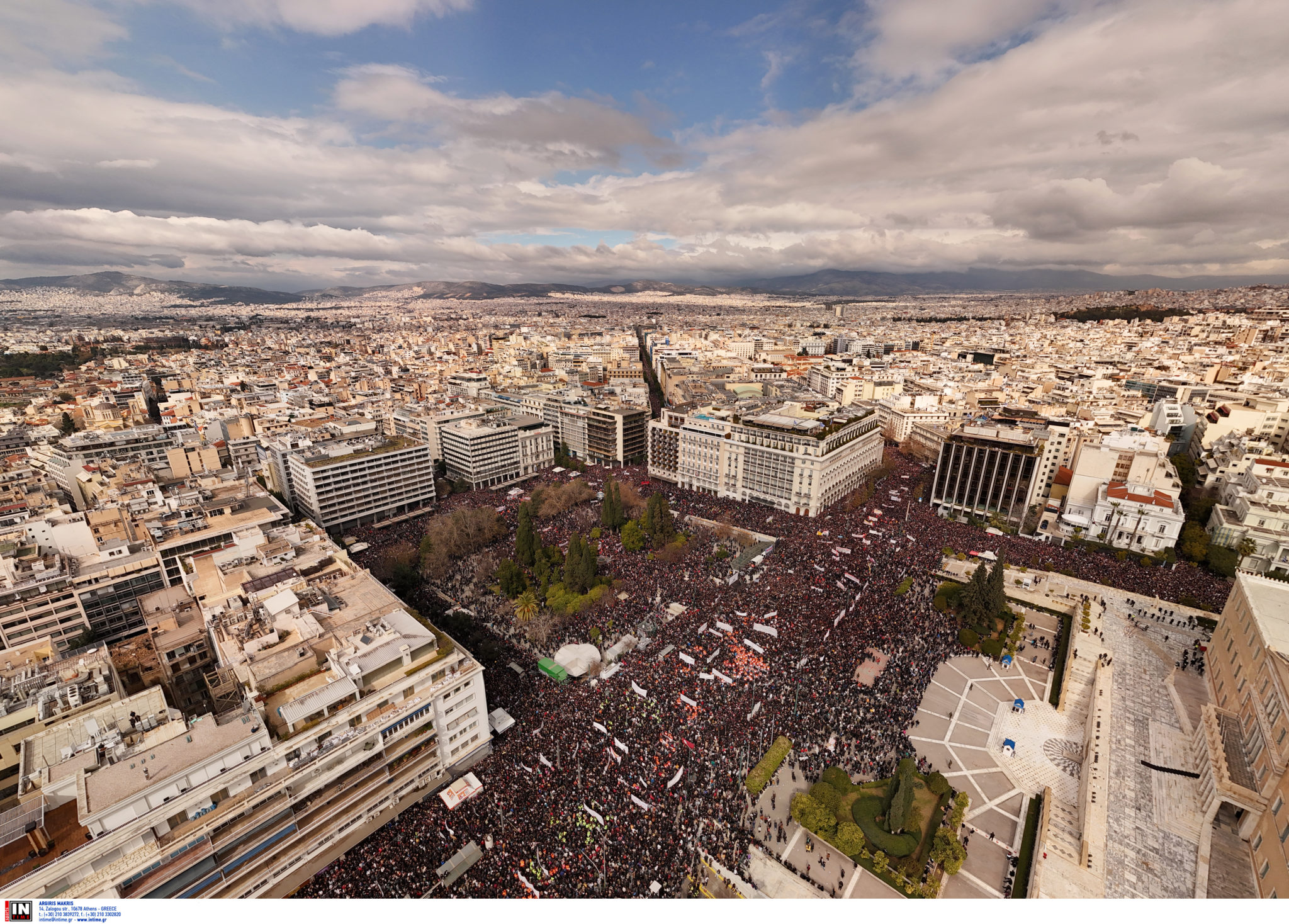 σύνταγμα τέμπη