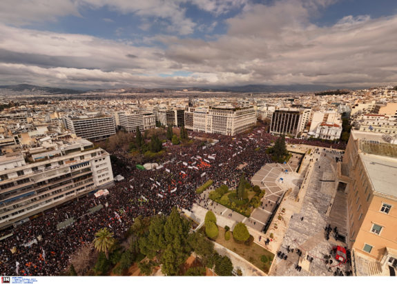 συγκέντρωση Αθήνα Τέμπη