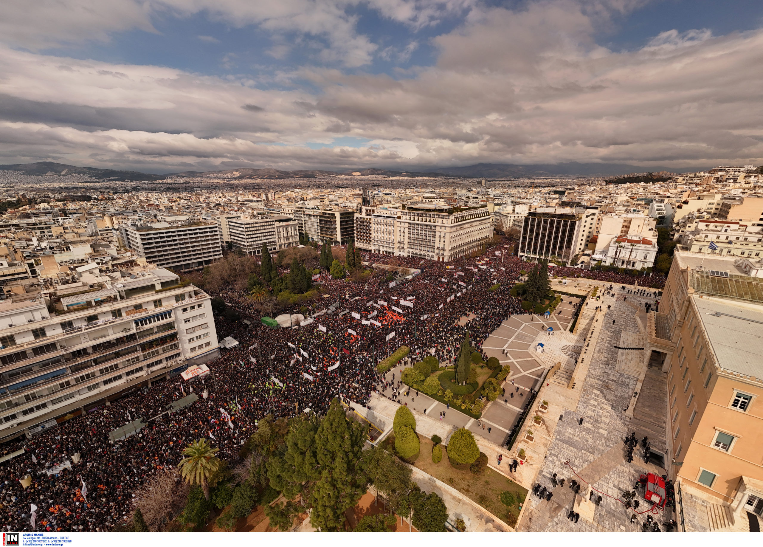 συγκέντρωση Αθήνα Τέμπη