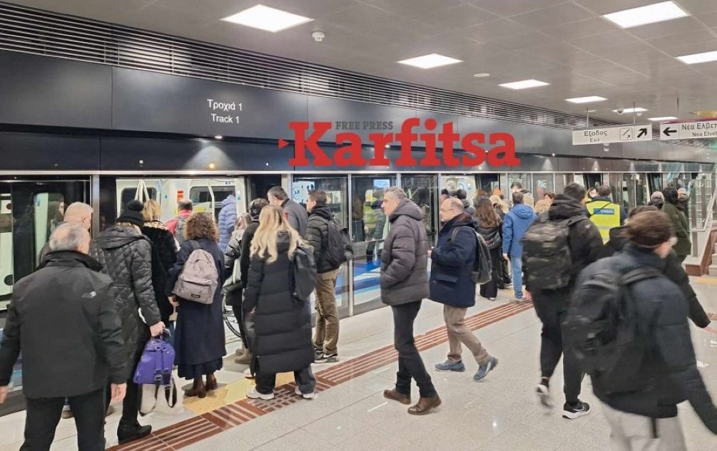 Θεσσαλονίκη: Συνεχίζονται τα προβλήματα στο Μετρό – Ποια δρομολόγια διεξάγονται κανονικά