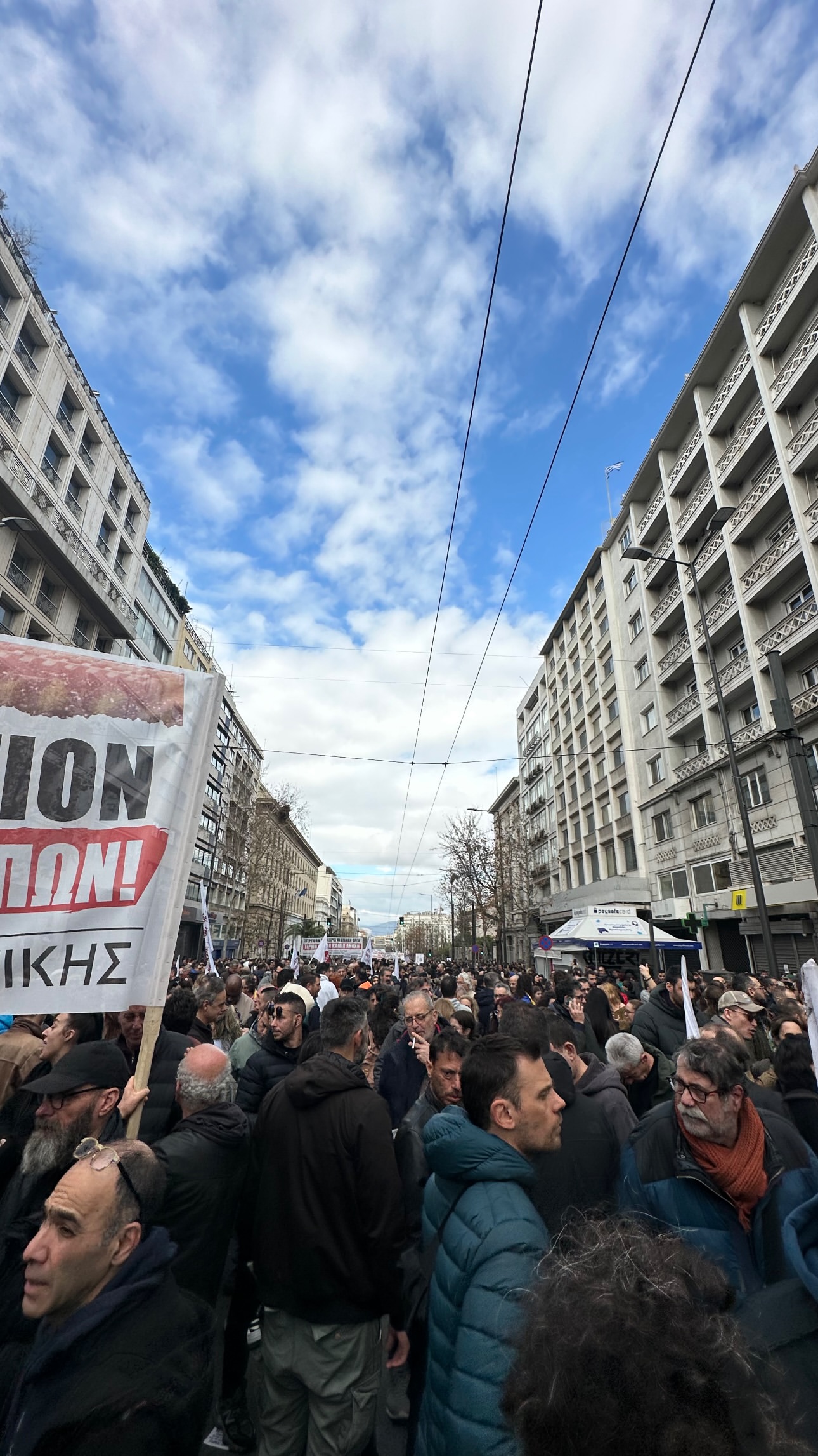Σταματίνα Τσιμτσιλή