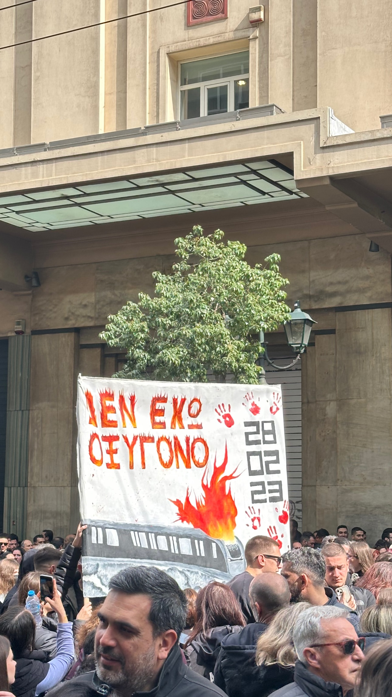 Σταματίνα Τσιμτσιλή