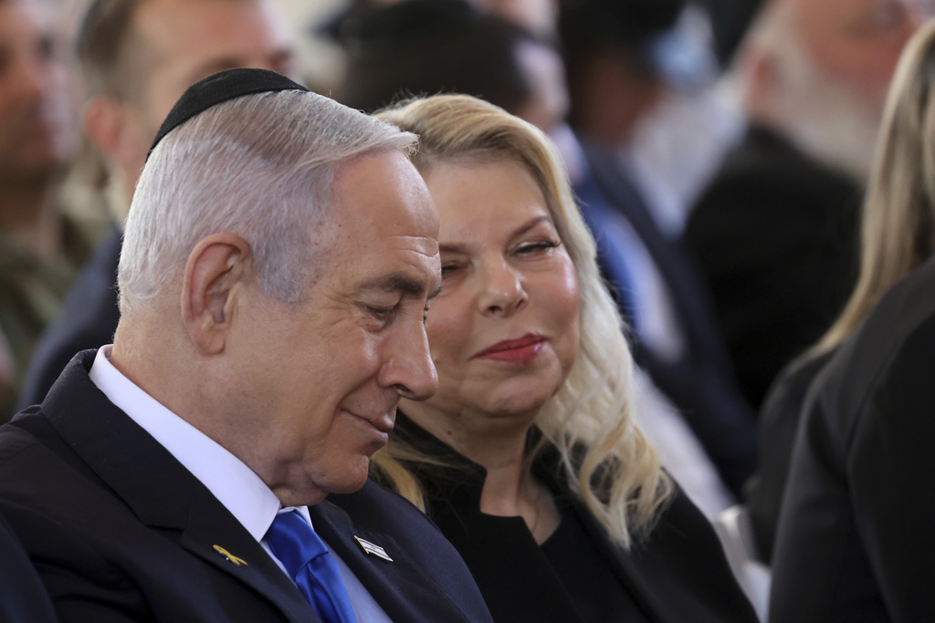 Νετανιάχου