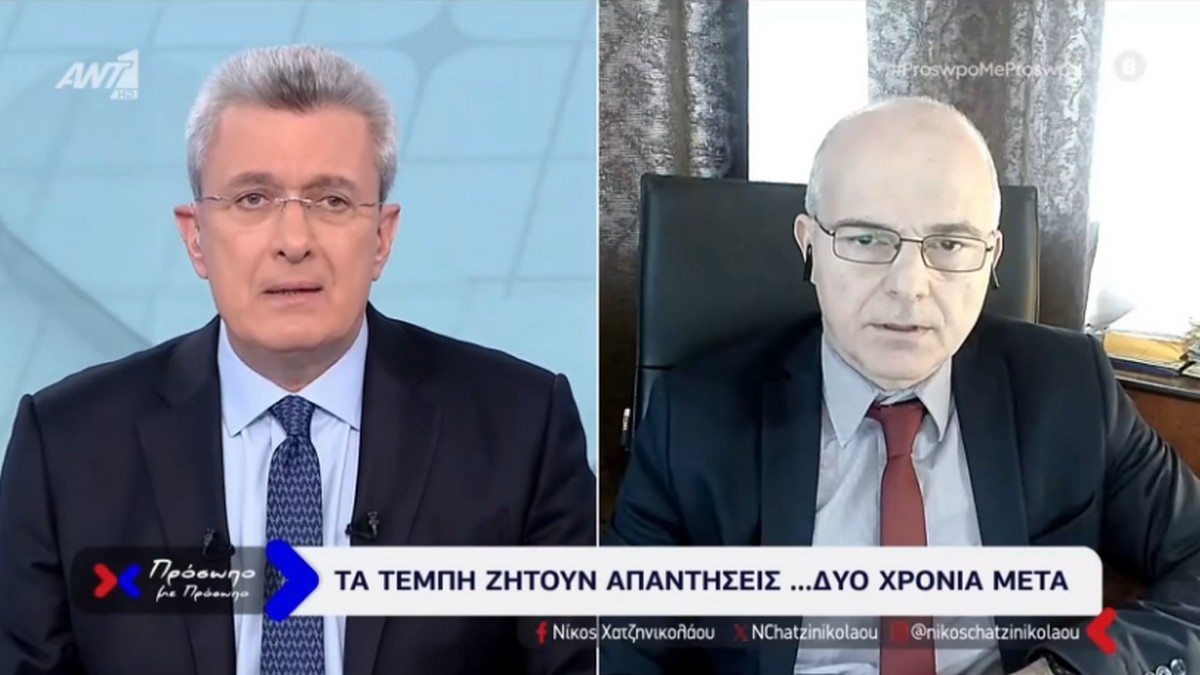 Ψαρόπουλος: Με ξένισε η παρέμβαση στον τόπο του δυστυχήματος – Στα χώματα ίσως υπήρχαν χημικά που δεν έπρεπε να βρεθούν