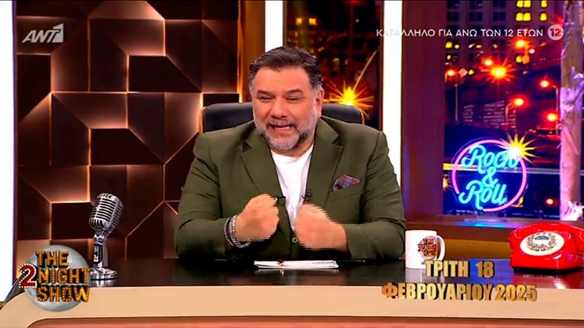 Συγκινημένος ο Γρηγόρης Αρναούτογλου στην έναρξη του «The 2Night Show» για τον Παντελή Παντελίδη – «Είναι σαν χθες που…»