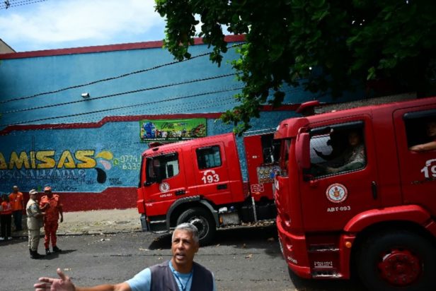 ΒΡΑΖΙΛΙΑ ΦΩΤΙΑ