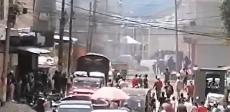 ΚΟΛΟΜΒΙΑ ΜΟΡΑΛΕΣ