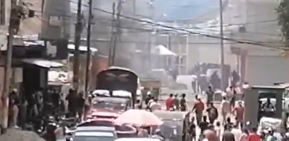 ΚΟΛΟΜΒΙΑ ΜΟΡΑΛΕΣ