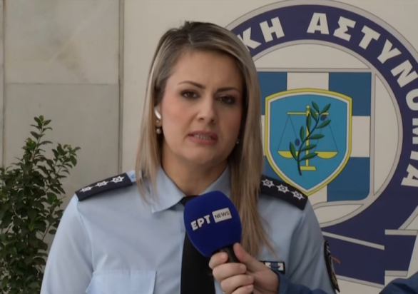 Δημογλίδου