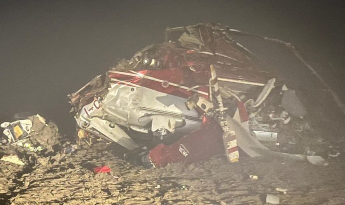 ελικόπτερο