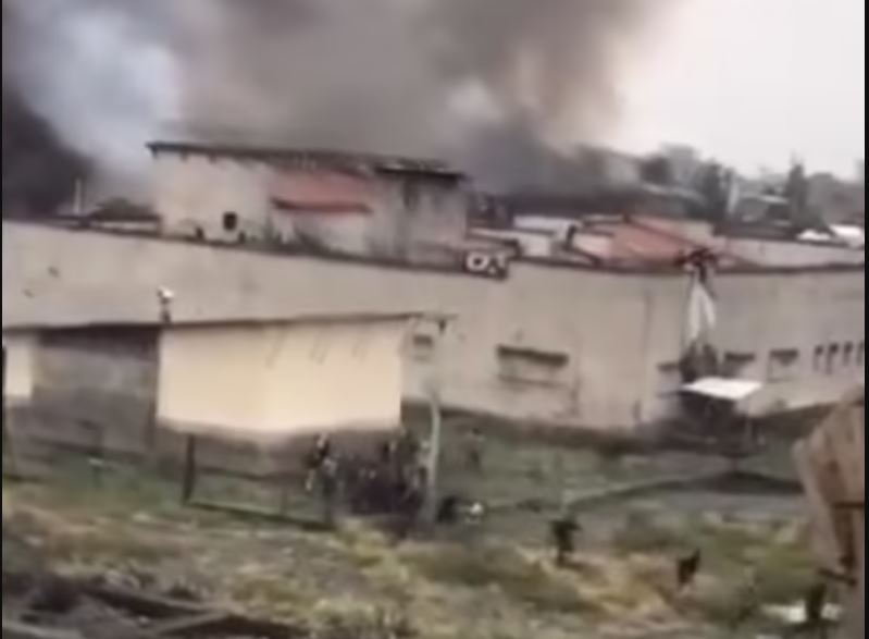 ΦΥΛΑΚΕΣ ΓΚΟΜΑ