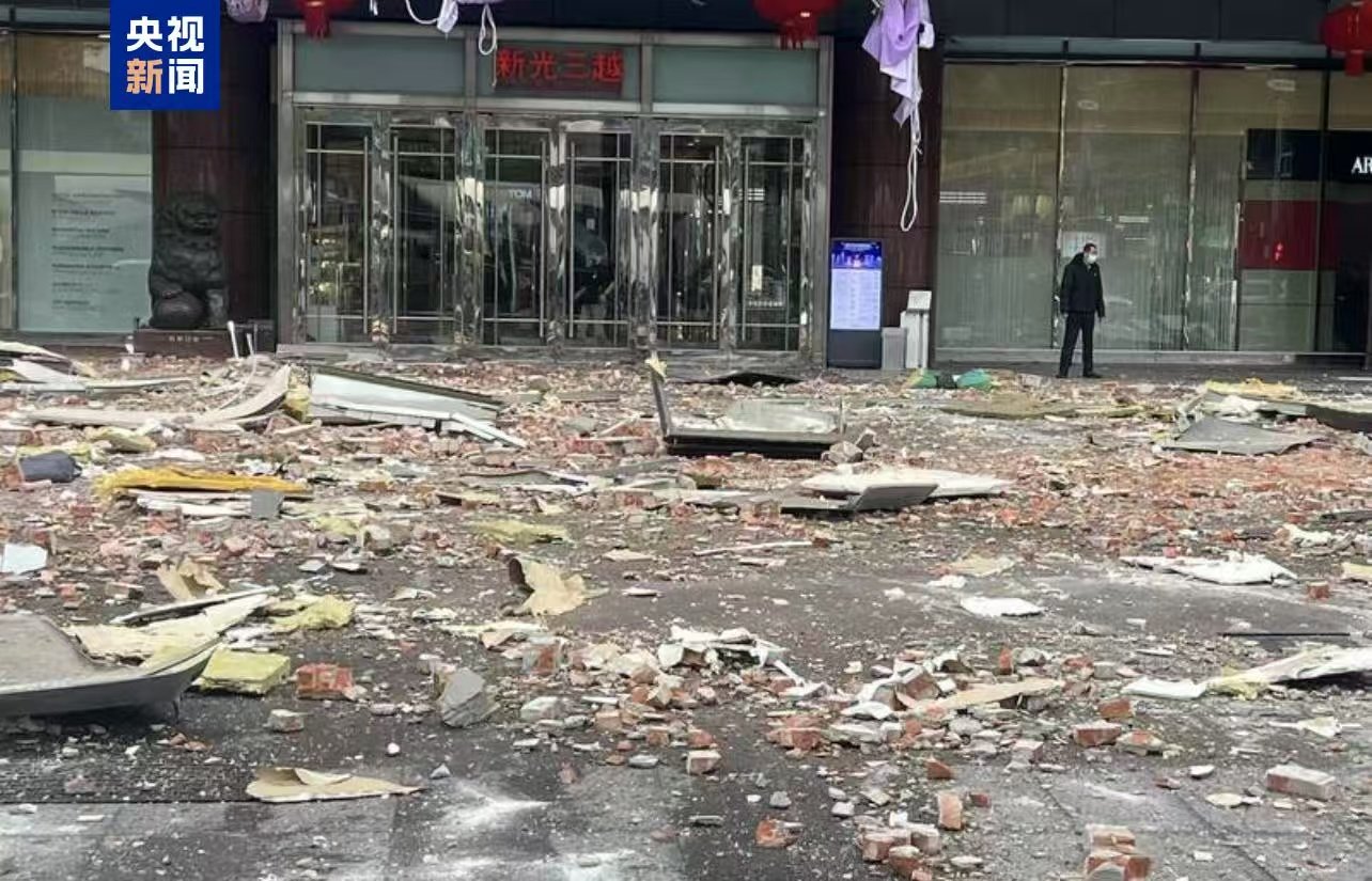 Ταϊβάν: Τουλάχιστον 4 νεκροί από έκρηξη σε εμπορικό κέντρο – ΒΙΝΤΕΟ