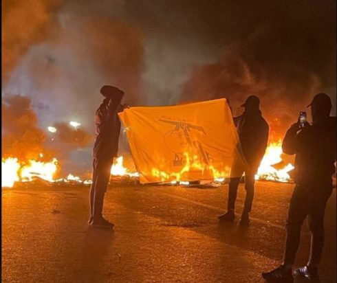 ΧΕΖΜΠΟΛΑΧ ΑΕΡΟΔΡΟΜΙΟ