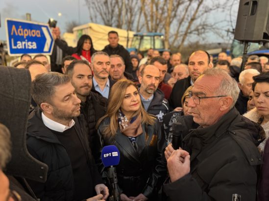 Νίκος Ανδρουλάκης - Καρδίτσα