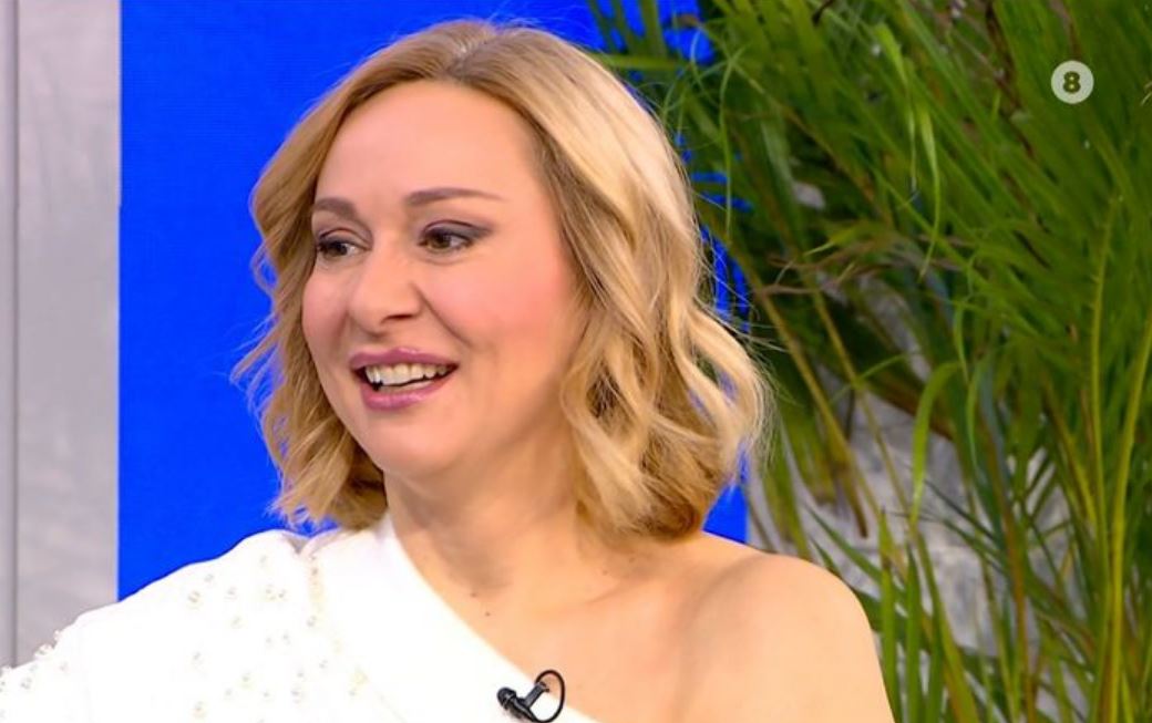 κουτσαφτικη