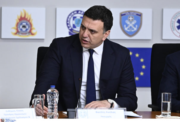 Βασίλης Κικίλιας