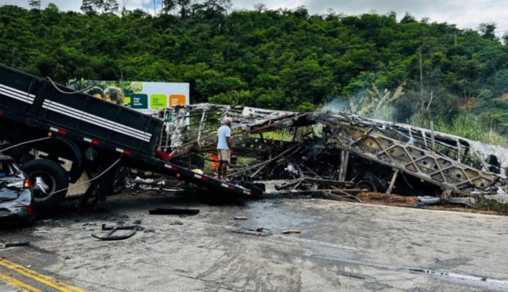 ΛΕΩΦΟΡΕΙΟ ΜΕΞΙΚΟ