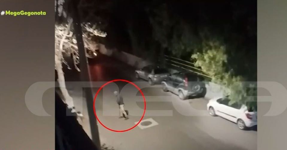 ΜΕΝΙΔΙ ΕΠΙΘΕΣΗ