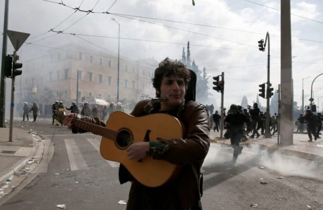 ΜΟΥΣΙΚΟΣ ΤΕΜΠΗ