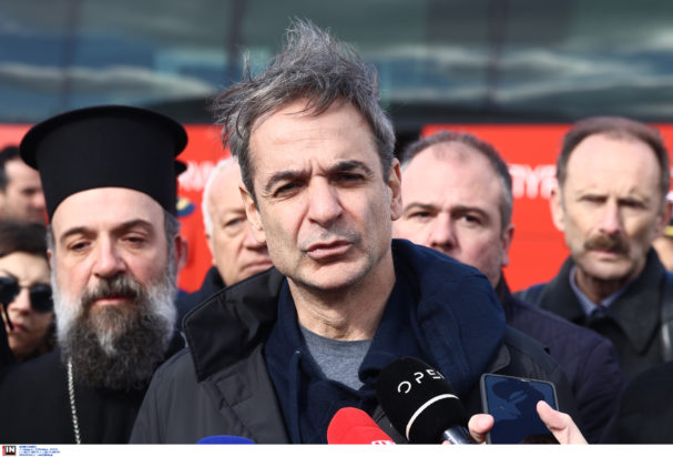 Μητσοτάκης- Σαντορίνη